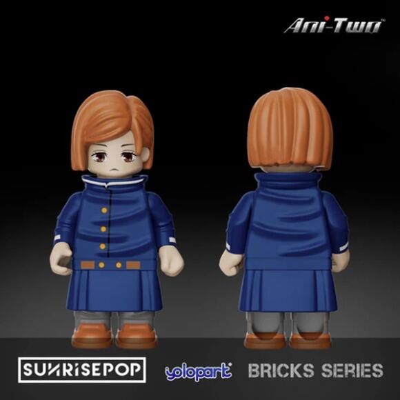 Sunrisepop Jujutsu Kaisen Small Scene Bricks + Bricks Man (Megumi & Nobara)Combo - Picture 9 of 10